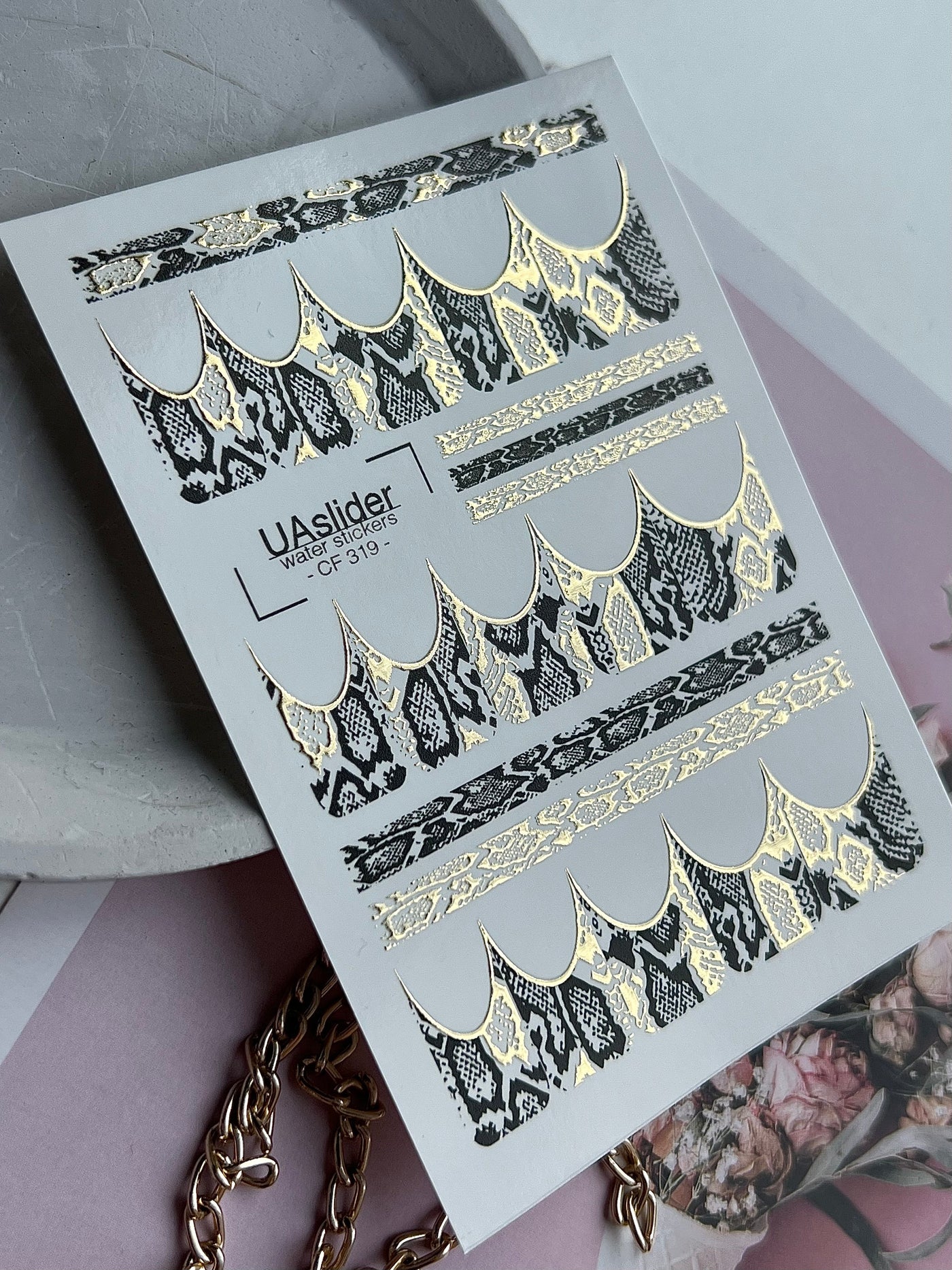 Gold FOIL Nail Decal / Animal Print / Cobra Snake Pattern