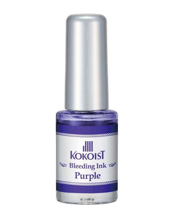kokoist ココイスト ブルーディグインク Nail Colors】新色ターコイズシリーズとKOKOISTエクセルカラーの